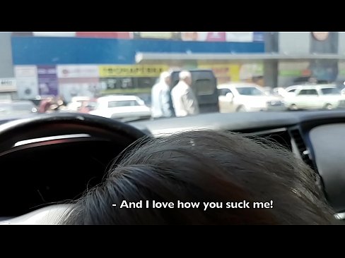❤️ Gesuig reg in die parkeerterrein buite die supermark ❤️ Anale video op af.wassell.ru ❌